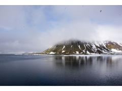В Карском море открыты пять новых российских островов В Карском море открыты пять новых российских островов