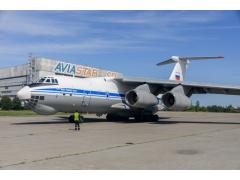 В АО «Авиастар-СП» готов к передаче в эксплуатацию третий самолет Ил-76МД-90А В АО «Авиастар-СП» готов к передаче в эксплуатацию третий самолет Ил-76МД-90А