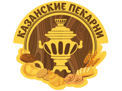 Казанские Пекарни
