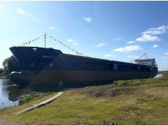 В Навашино спущен на воду сухогруз «Навис-7» В Навашино спущен на воду сухогруз «Навис-7»
