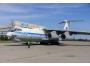 Очередной Ил-76МД-90А поступил в&nbsp;авиаполк ВТА