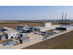 На Ставрополье открылся завод по производству семян кукурузы и подсолнечника На Ставрополье открылся завод по производству семян кукурузы и подсолнечника