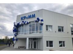 В Тюменской области открылся завод по глубокой переработке картофеля В Тюменской области открылся завод по глубокой переработке картофеля
