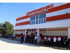 Спортивные объекты открылись в Краснодарском крае и Калининградской области Спортивные объекты открылись в Краснодарском крае и Калининградской области