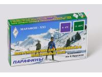 Парафины для скольжения лыж