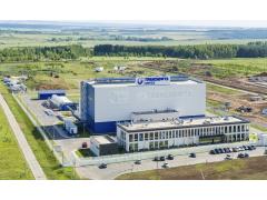 «Транснефть» открыла в Татарстане завод по производству противотурбулентных присадок «Транснефть» открыла в Татарстане завод по производству противотурбулентных присадок