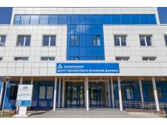 Росатом запустил в коммерческую эксплуатацию ЦОД «Калининский» Росатом запустил в коммерческую эксплуатацию ЦОД «Калининский»