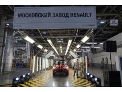 Renault отправила на экспорт кроссоверы Arkana российской сборки Renault отправила на экспорт кроссоверы Arkana российской сборки