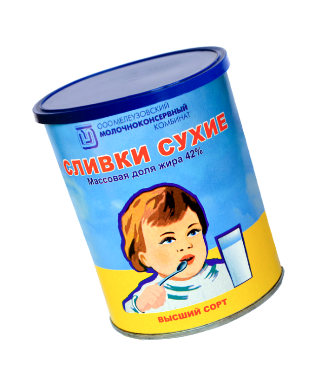 Сухие Сливки Купить Оптом