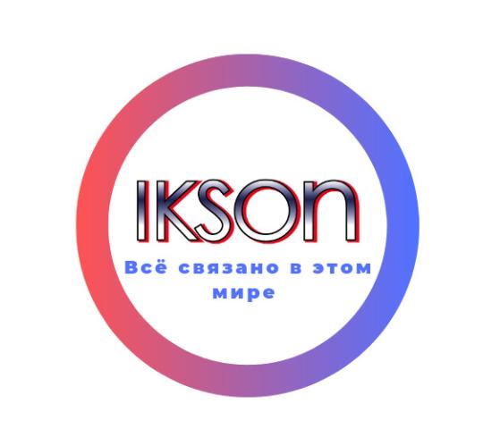 Фото №1 на стенде «IKSON» Специализированное носочное производство, г.Нижний Новгород. 454418 картинка из каталога «Производство России».
