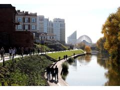 Участок набережной в центре Екатеринбурга открылся после реконструкции Участок набережной в центре Екатеринбурга открылся после реконструкции
