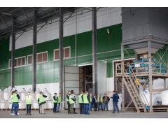 «ЕвроХим» запустил производство минеральных удобрений в Новом Осколе «ЕвроХим» запустил производство минеральных удобрений в Новом Осколе