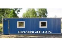 Металлические будки и строительные бытовки