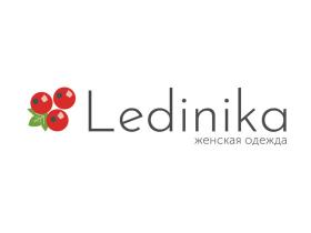 Фабрика женской одежды «Ledinika»