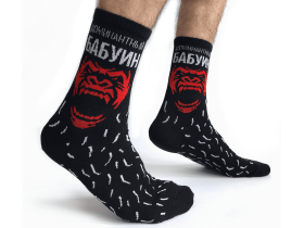 Дизайнерские носки от DOUBLEWAVE