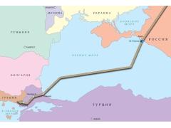 Началось заполнение газом первой нитки «Турецкого потока» в рамках пуско-наладки Началось заполнение газом первой нитки «Турецкого потока» в рамках пуско-наладки