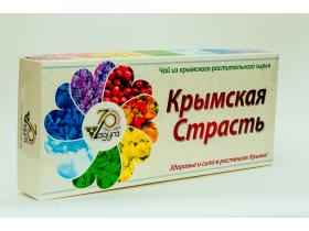 Коллекция сувенирных наборов чая из Крыма