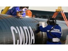 Запущен газопровод «Сила Сибири» Запущен газопровод «Сила Сибири»