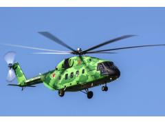 Минобороны получило первый вертолет Ми-38Т Минобороны получило первый вертолет Ми-38Т