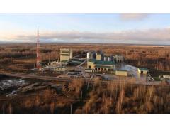 ГК «Агропромкомплектация» запустила 1 очередь нового комбикормового завода в Тверской области ГК «Агропромкомплектация» запустила 1 очередь нового комбикормового завода в Тверской области