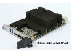 Новые модули CompactPCI Serial Fastwel поступили в серийное производство Новые модули CompactPCI Serial Fastwel поступили в серийное производство