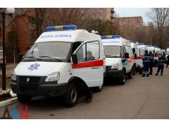 В Донецкую Народную Республику отправлены 30 машин скорой помощи В Донецкую Народную Республику отправлены 30 машин скорой помощи