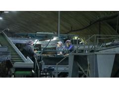 В Пензенской области открыт крахмальный завод В Пензенской области открыт крахмальный завод
