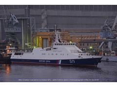 Спущен на воду пограничный сторожевой корабль «Расул Гамзатов» проекта 22460 Спущен на воду пограничный сторожевой корабль «Расул Гамзатов» проекта 22460
