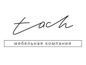 Мебельное производство «Tach»