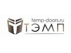 Фабрика дверей «ТЭМП»