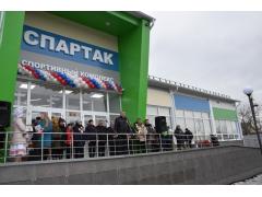 В селе Митрофановка Воронежской области открыли новый спортивный комплекс В селе Митрофановка Воронежской области открыли новый спортивный комплекс