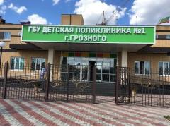 Обзор реконструкции и строительства медучреждений Обзор реконструкции и строительства медучреждений