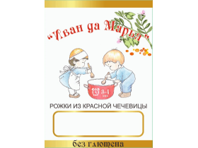 Рожки Рифленые из Красной чечевицы (400 гр.)