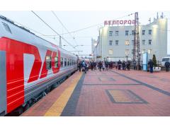 Фирменный поезд «Белогорье» (Москва-Белгород) вышел на линию с новыми современными вагонами Фирменный поезд «Белогорье» (Москва-Белгород) вышел на линию с новыми современными вагонами