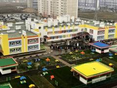 В Орле открыт детский сад В Орле открыт детский сад