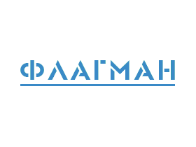 ООО «Флагман» (Челябинск)