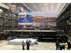 На Окской судоверфи заложено первое многоцелевое сухогрузное судно проекта RSD59 На Окской судоверфи заложено первое многоцелевое сухогрузное судно проекта RSD59