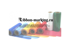 Ribbon-marking