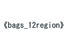 《bags_12region》 — производитель аксессуаров с различной вышивкой