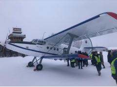В Магаданской области начали выполнять рейсы два новых самолета ТВС-2МС В Магаданской области начали выполнять рейсы два новых самолета ТВС-2МС
