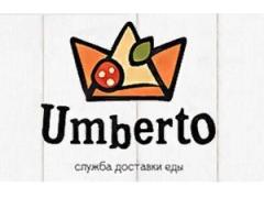 Пиццерия «Умберто»