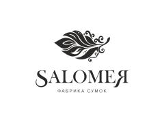 Фабрика сумок «Саломея»