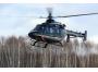 Завершились сертификационные испытания вертолёта Ансат Aurus