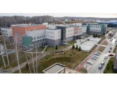В Кольцово открыт один из крупнейших лицеев Новосибирской области В Кольцово открыт один из крупнейших лицеев Новосибирской области