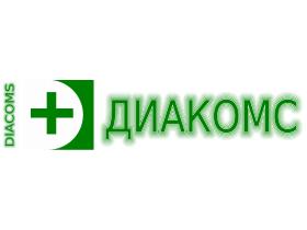 Производитель медицинского оборудования «ДИАКОМС»