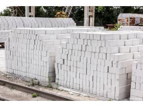 «Богородский бетонный завод»