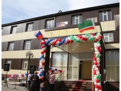 Обзор строительства и реконструкции учреждений здравоохранения Обзор строительства и реконструкции учреждений здравоохранения