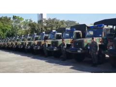 Спецназ Национальной полиции Филиппин получил 37 грузовых автомобилей ГАЗ-3308 «Садко» Спецназ Национальной полиции Филиппин получил 37 грузовых автомобилей ГАЗ-3308 «Садко»