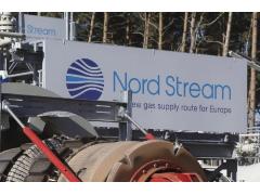 «Северный поток» установил новый рекорд по транзиту газа из России в Германию «Северный поток» установил новый рекорд по транзиту газа из России в Германию