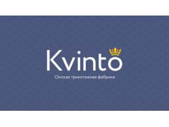 Производитель авторской одежды «KVINTO»